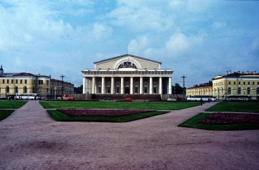 Börse in Sankt Petersburg, Russland